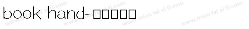 book hand字体转换